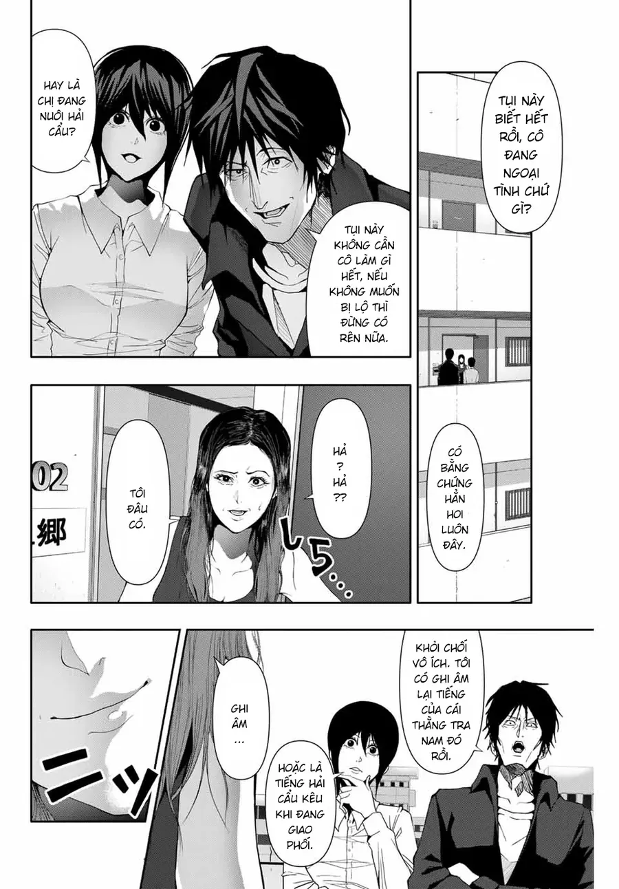 Abu Normal [Chap 31-33]