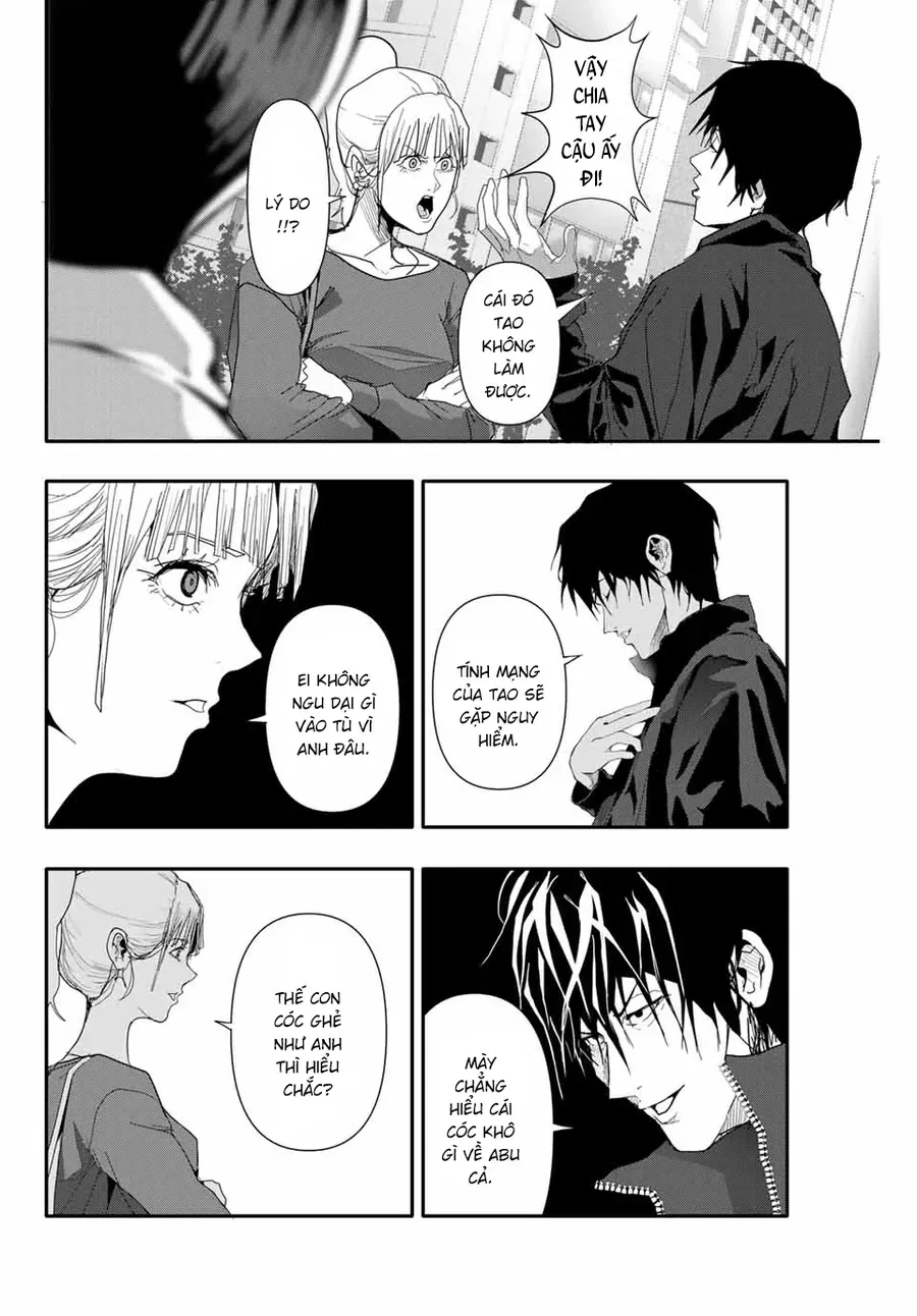 Abu Normal [Chap 31-33]