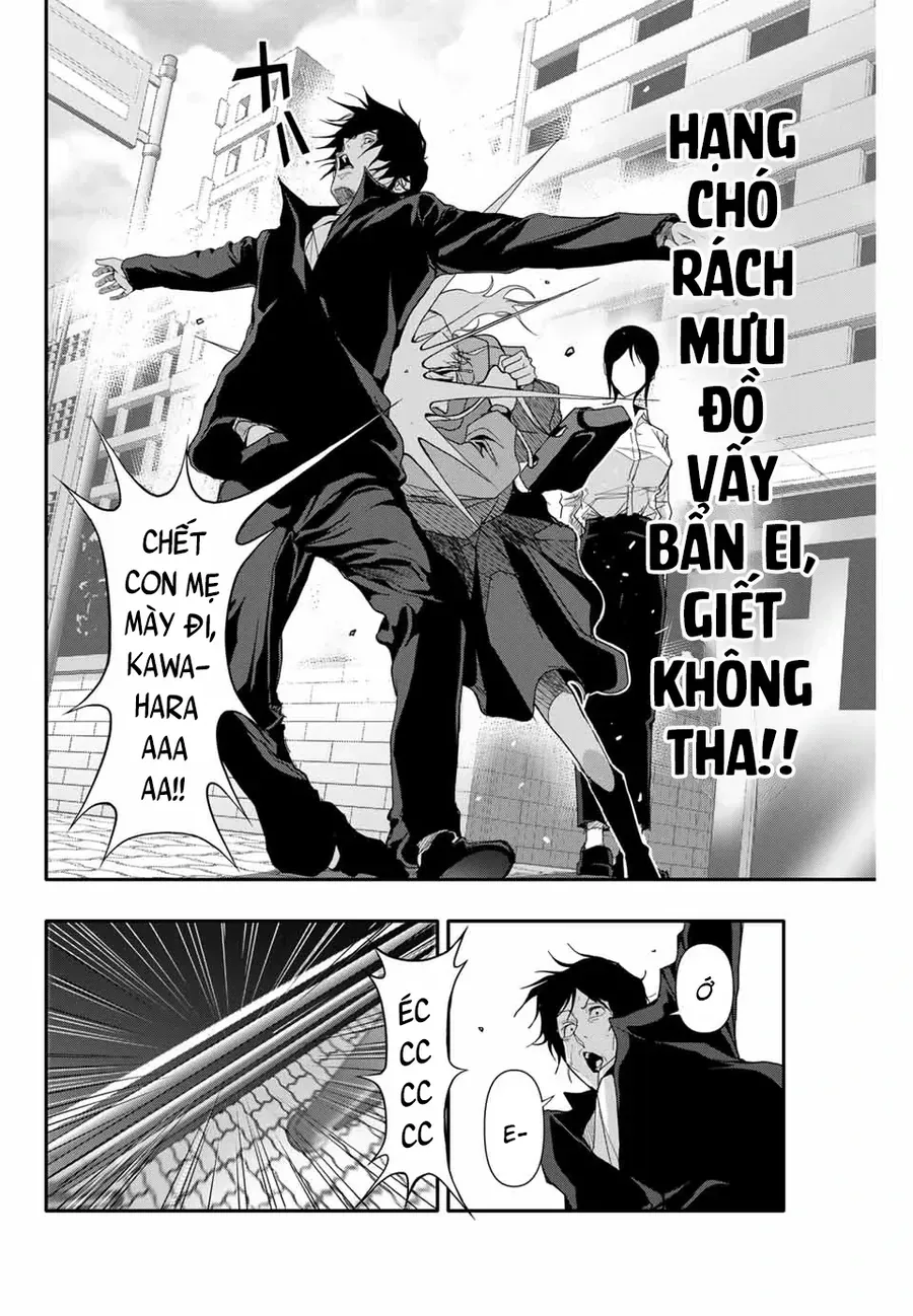 Abu Normal [Chap 31-33]