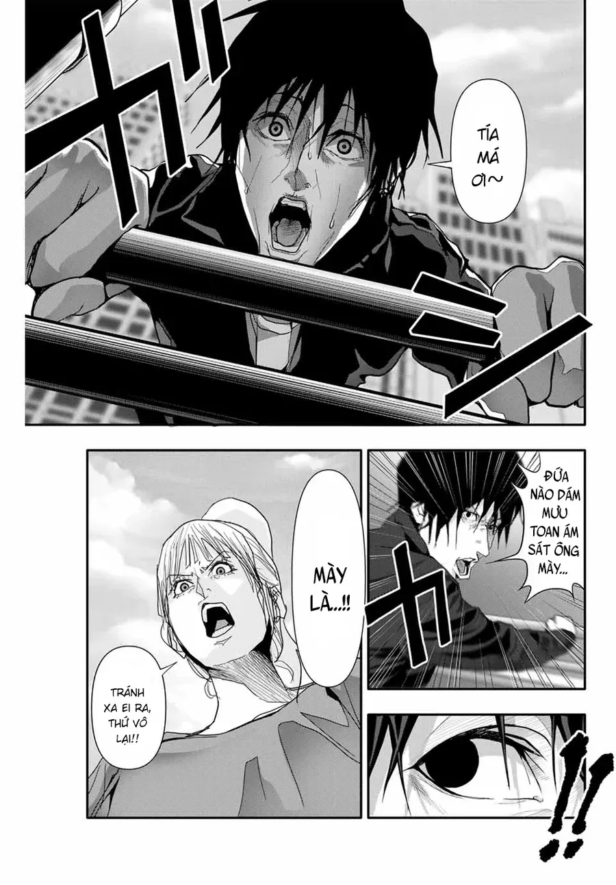 Abu Normal [Chap 31-33]