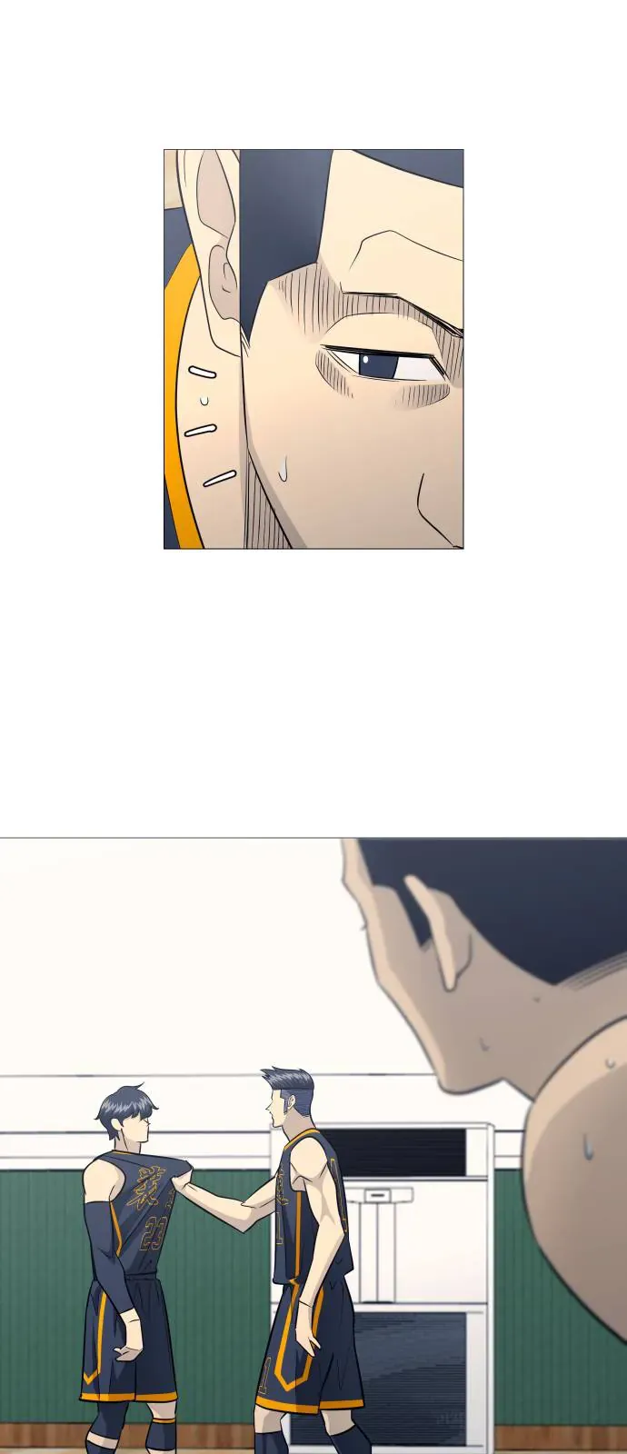 Garbage Time [Chap 173]