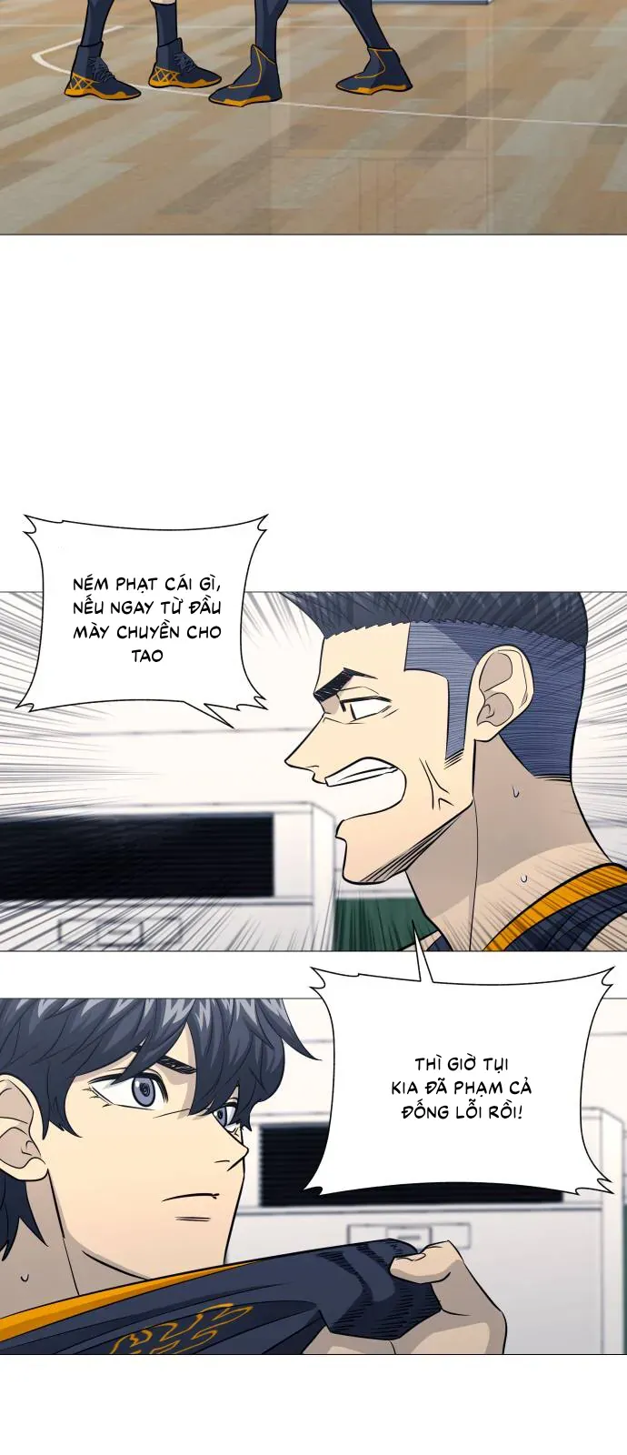 Garbage Time [Chap 173]