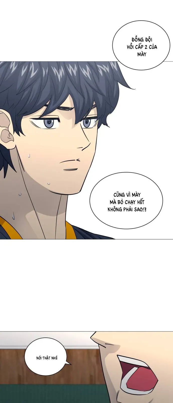 Garbage Time [Chap 173]