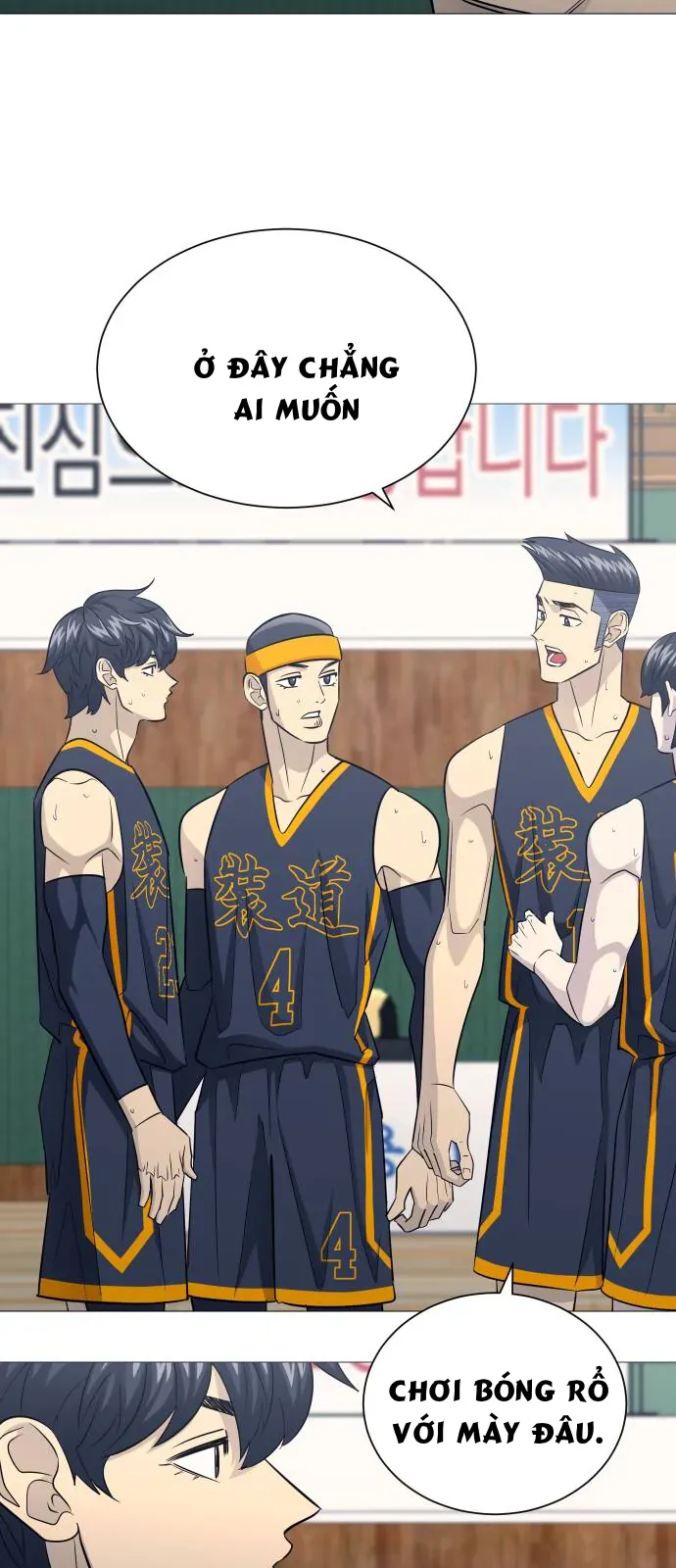 Garbage Time [Chap 173]