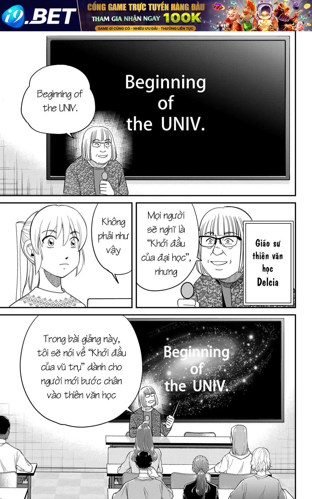 Q.e.d Univ. Chap 1