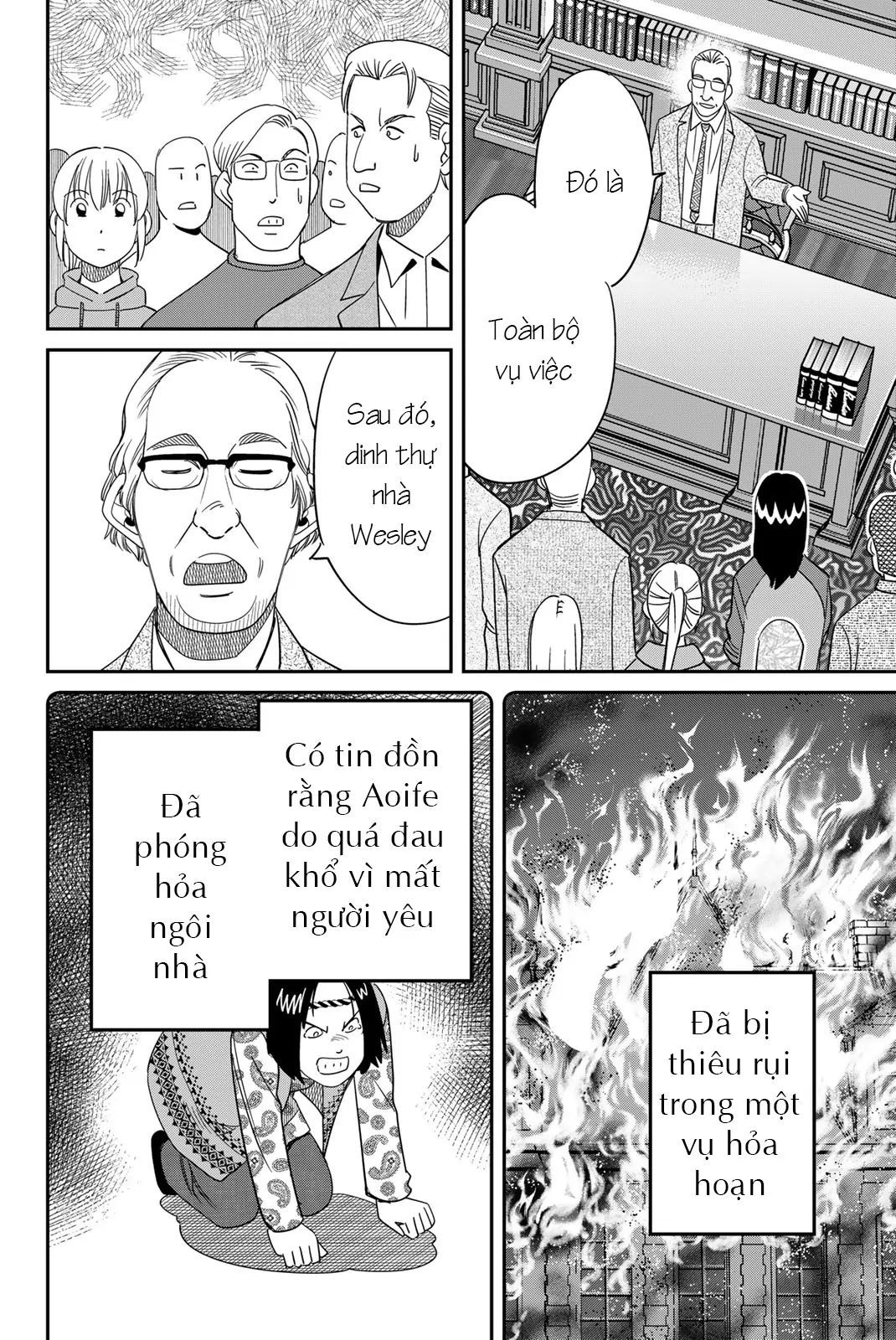 Q.e.d Univ. Chap 2 - Next Chap 1