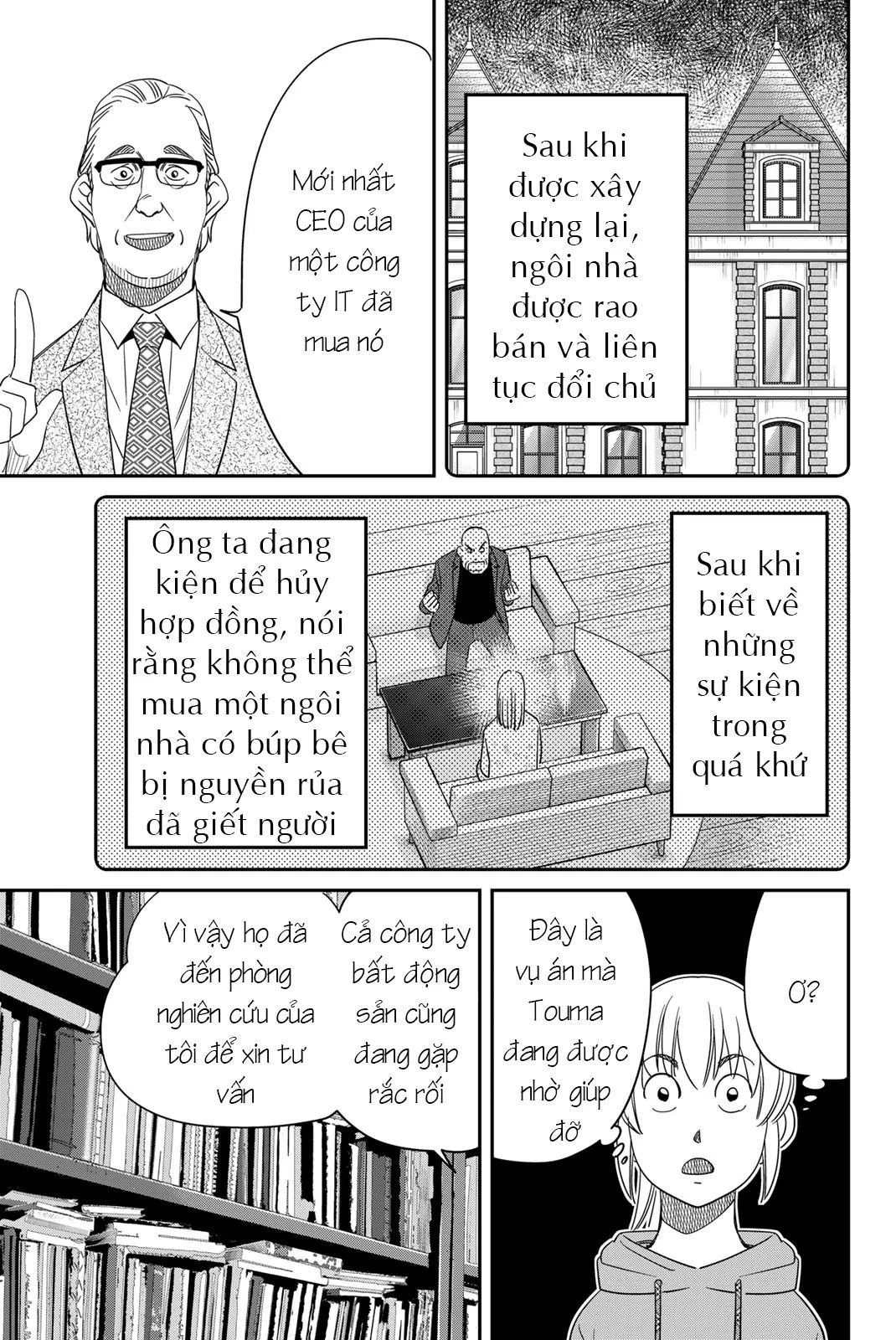 Q.e.d Univ. Chap 2 - Next Chap 1