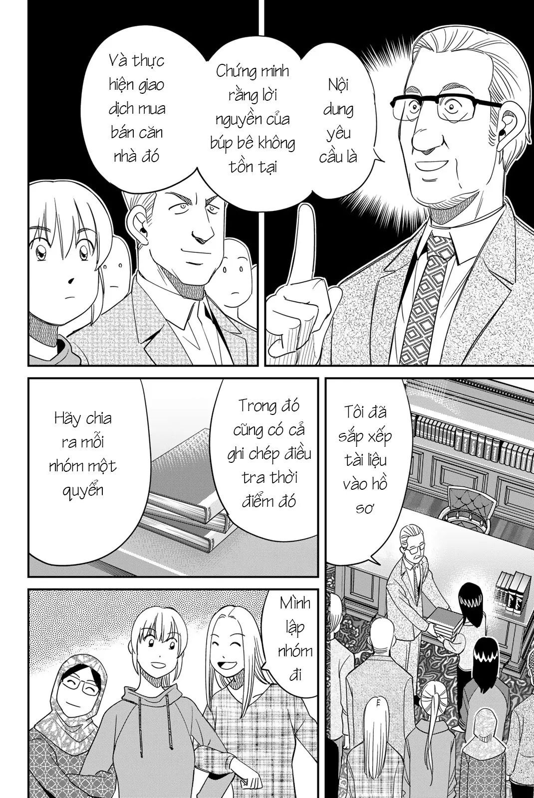 Q.e.d Univ. Chap 2 - Next Chap 1