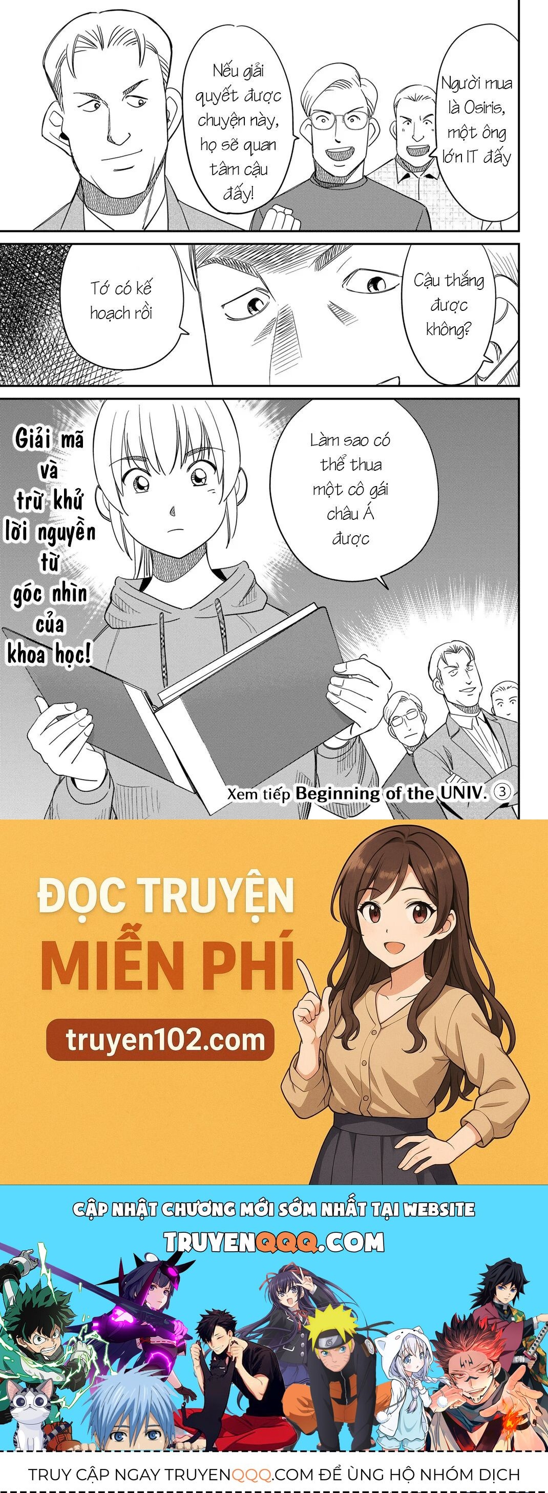 Q.e.d Univ. Chap 2 - Next Chap 1