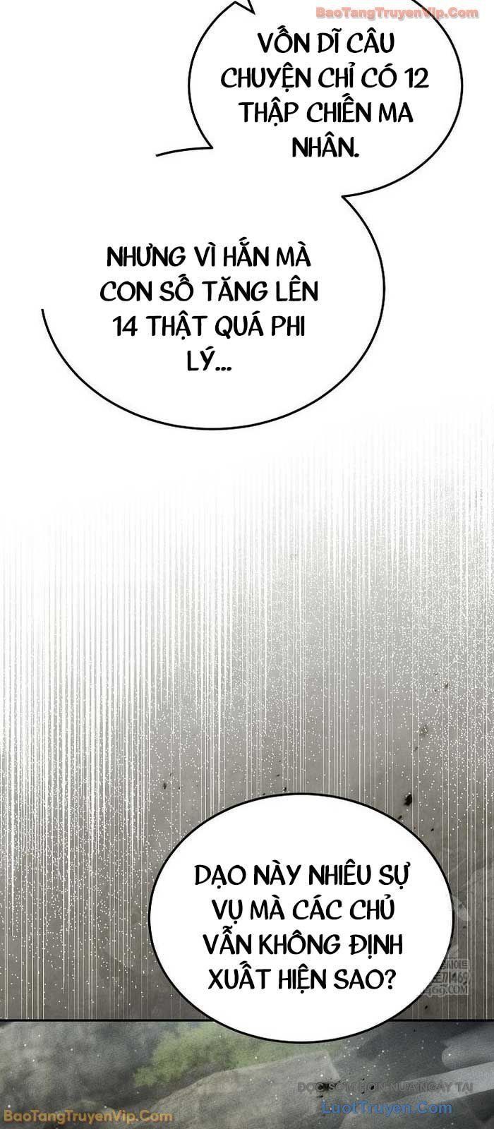 Thần Ma Đại Đế [Chap 26]