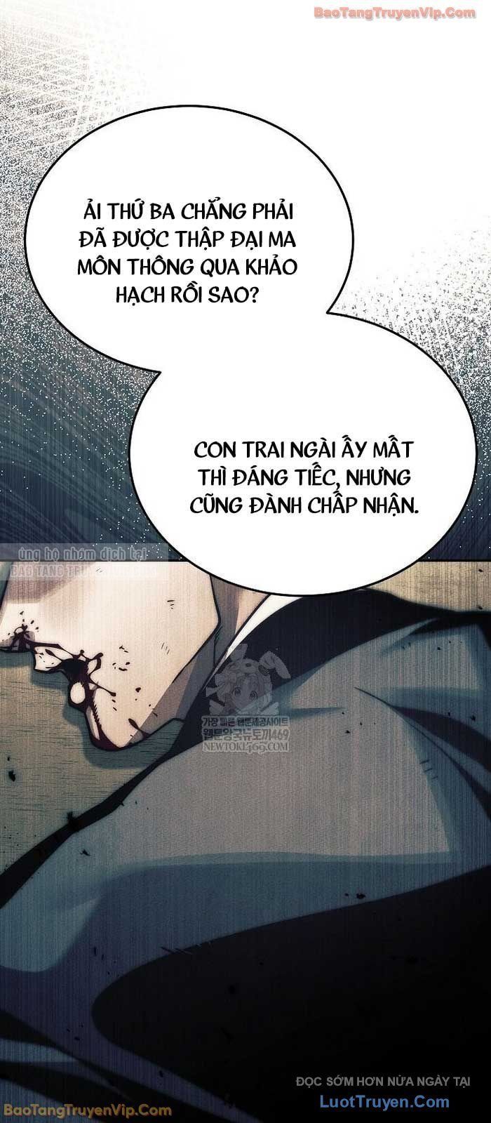 Thần Ma Đại Đế [Chap 26]