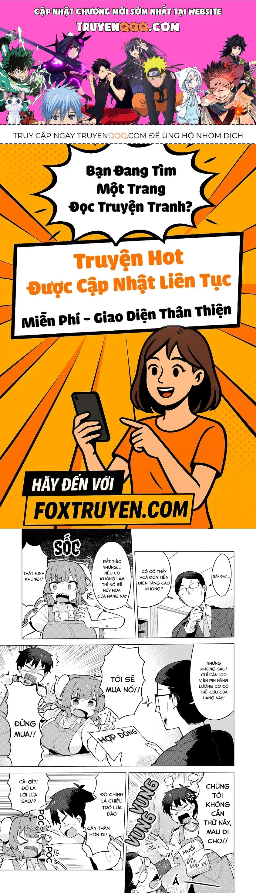 Kobayashi-San Chi No Maid Dragon Iruru Wa Koi Toka Wakarimasen! [Chap 6]