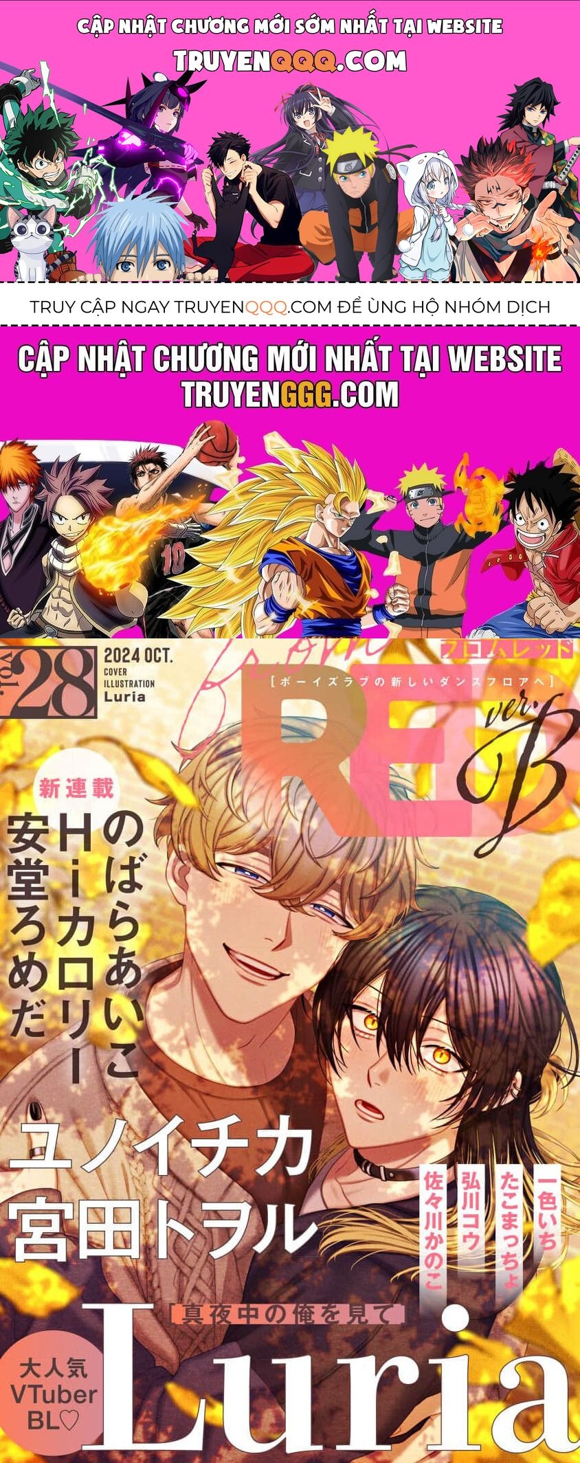 Nettruyen Truyện tranh online