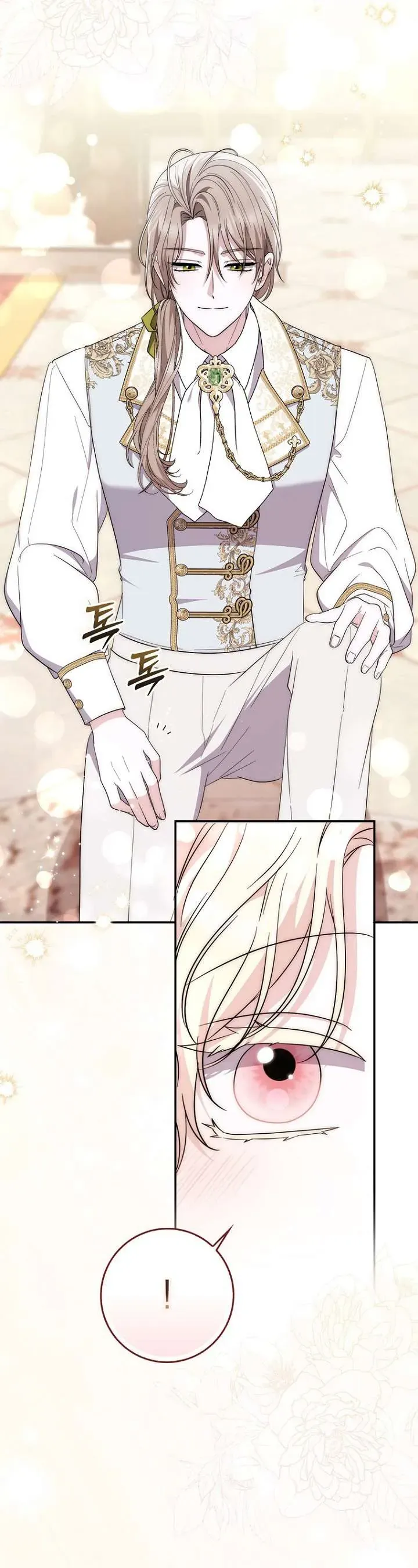 Nam Chính Ám Ảnh Với Sức Khỏe Của Tôi [Chap 38]