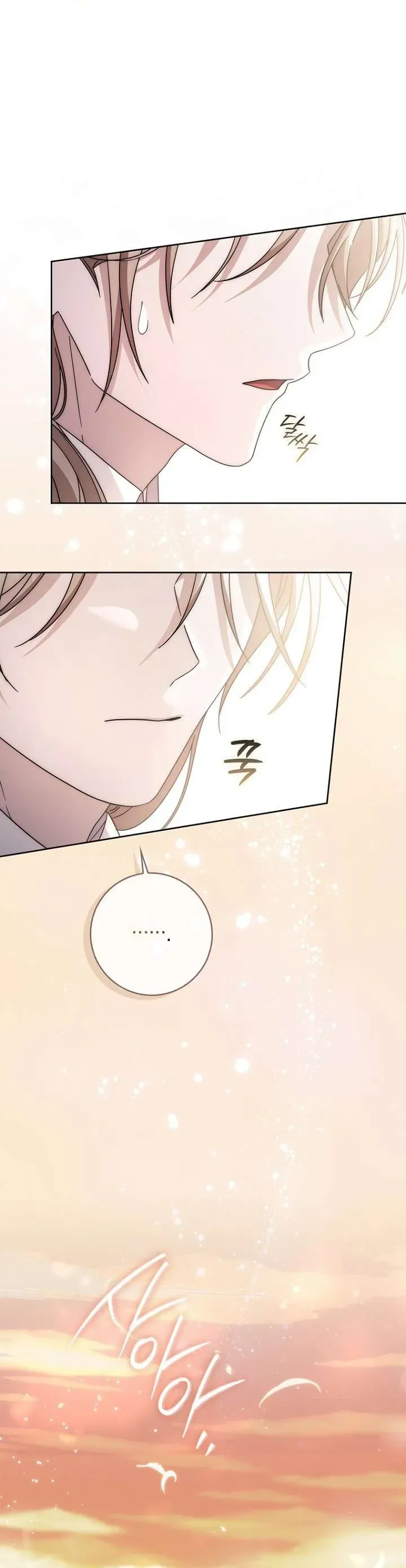 Nam Chính Ám Ảnh Với Sức Khỏe Của Tôi [Chap 38]