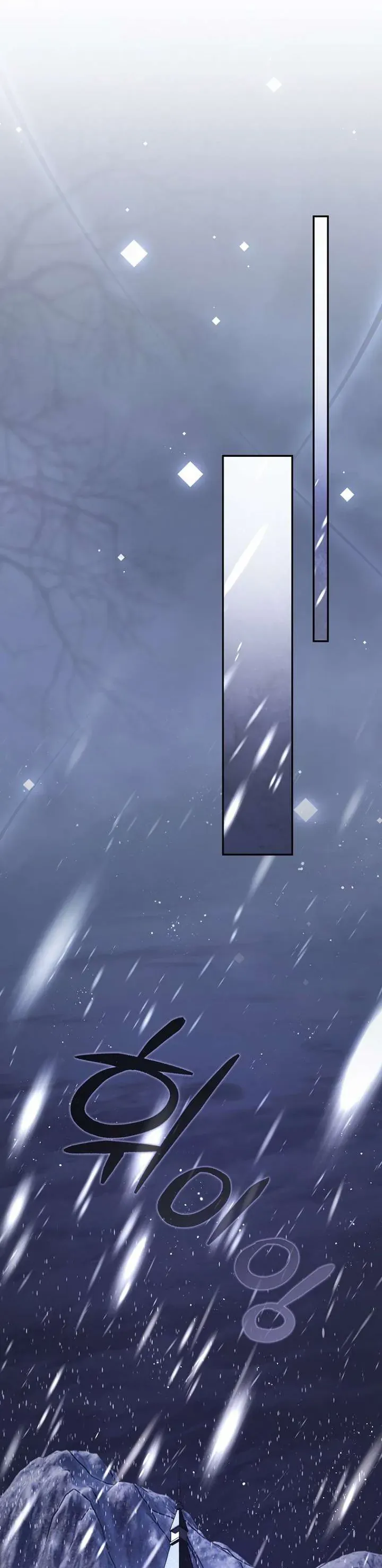 Nam Chính Ám Ảnh Với Sức Khỏe Của Tôi [Chap 38]