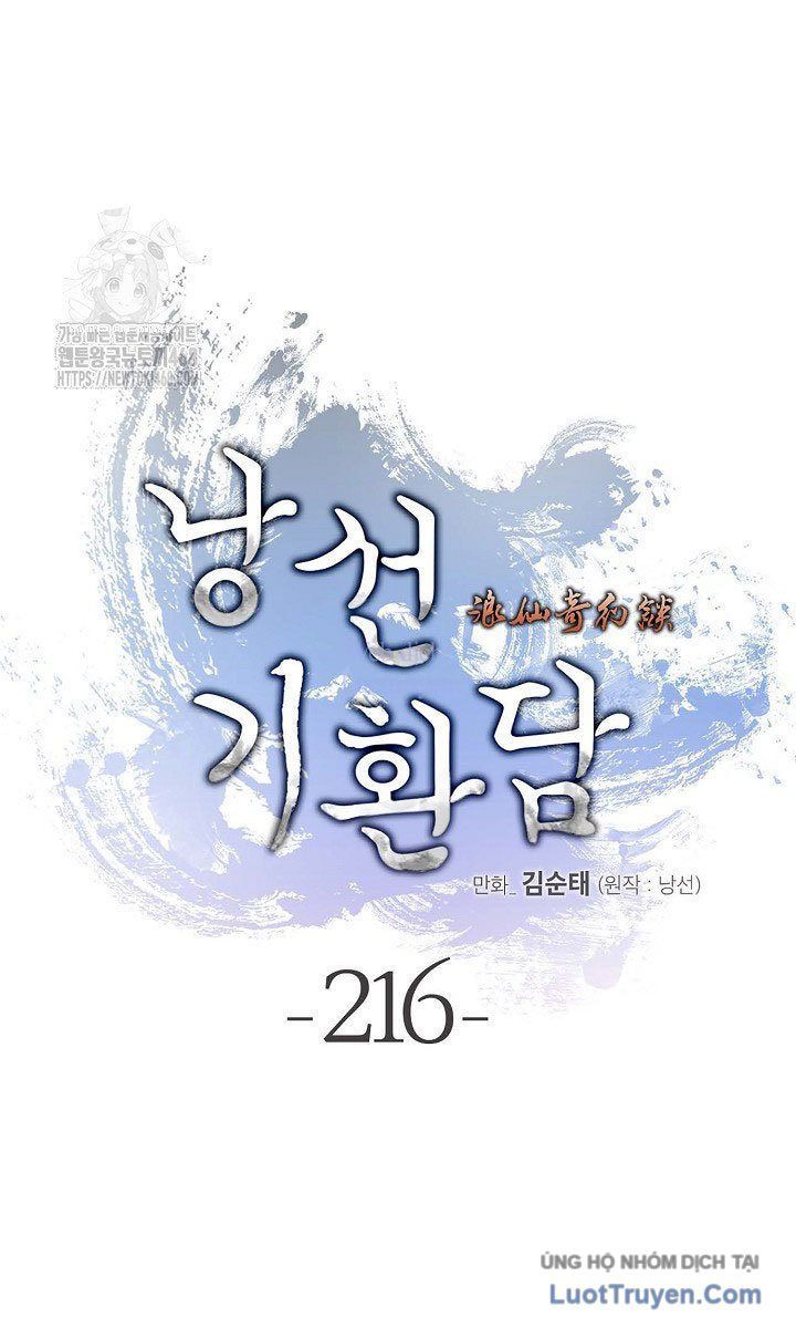 Lãng Tiên Kỳ Đàm [Chap 216-218]