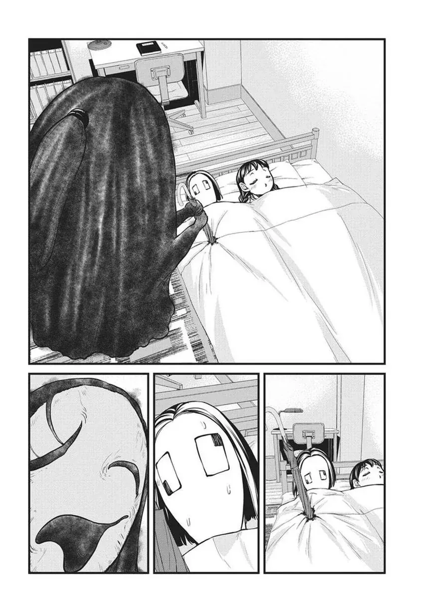 Nhật Kí Giấc Mơ [Chap 7]