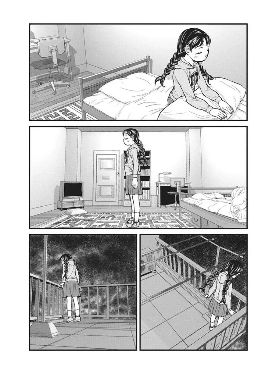 Nhật Kí Giấc Mơ [Chap 7]