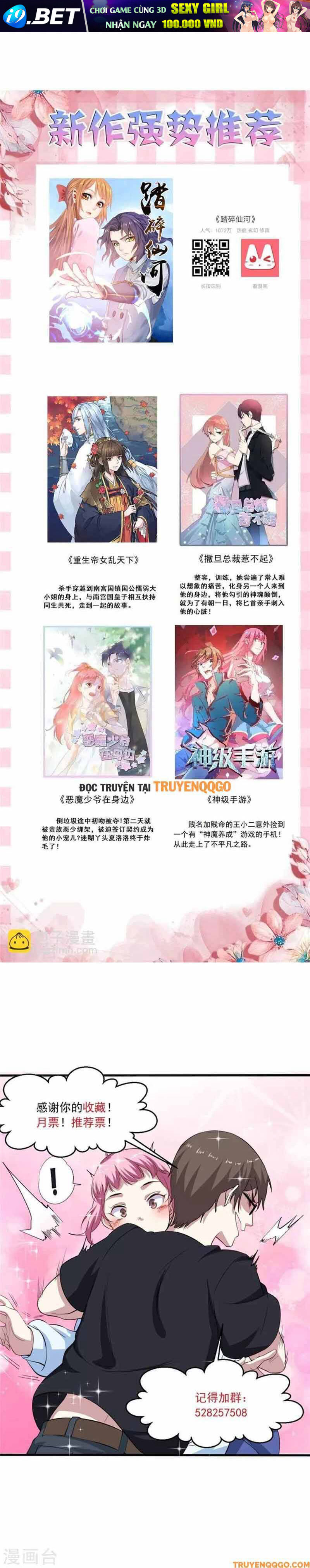 Ứng Dụng Thần Kỳ [Chap 65-66]