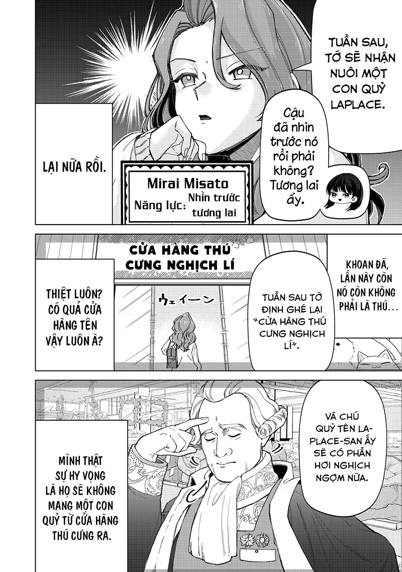 Các Cô Nàng Gal Luôn Nói Những Điều Phi Thường Cuộc Sống Thường Nhật Của Tôi Tại Trung Học Tư Thục Siêu Nhiên [Chap 32]