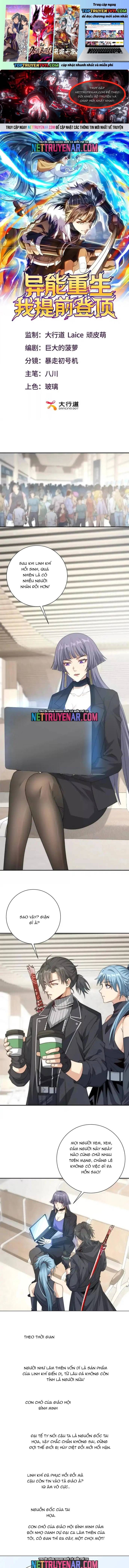 Trùng Sinh Tôi Đứng Top Nhờ Hệ Thống Gian Lận [Chap 60-61]