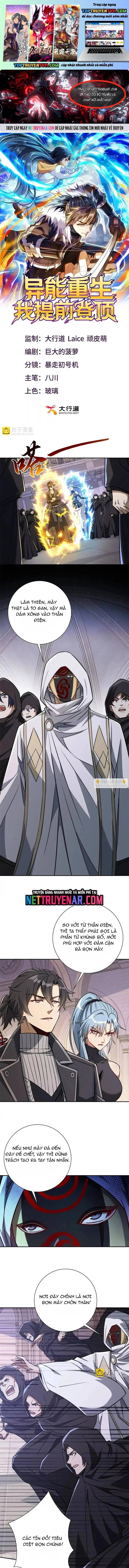 Trùng Sinh Tôi Đứng Top Nhờ Hệ Thống Gian Lận [Chap 60-61]