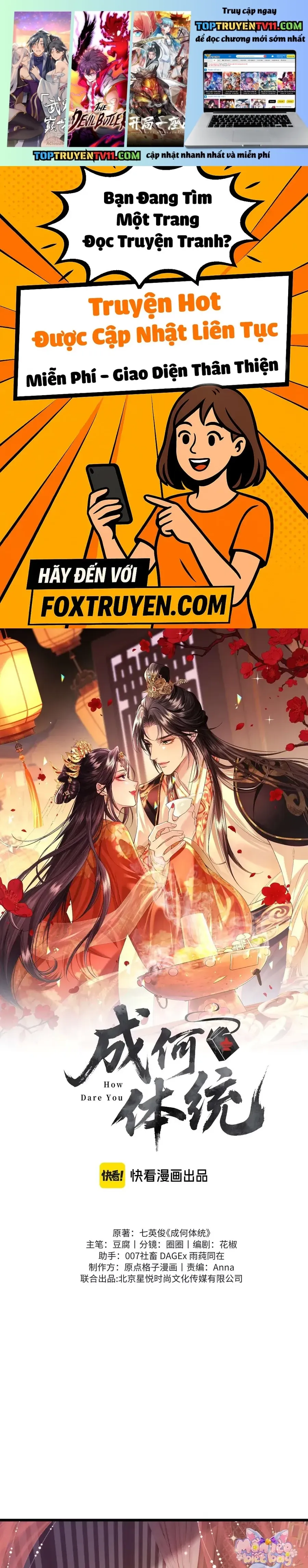 Thành Hà Thể Thống [Chap 22]