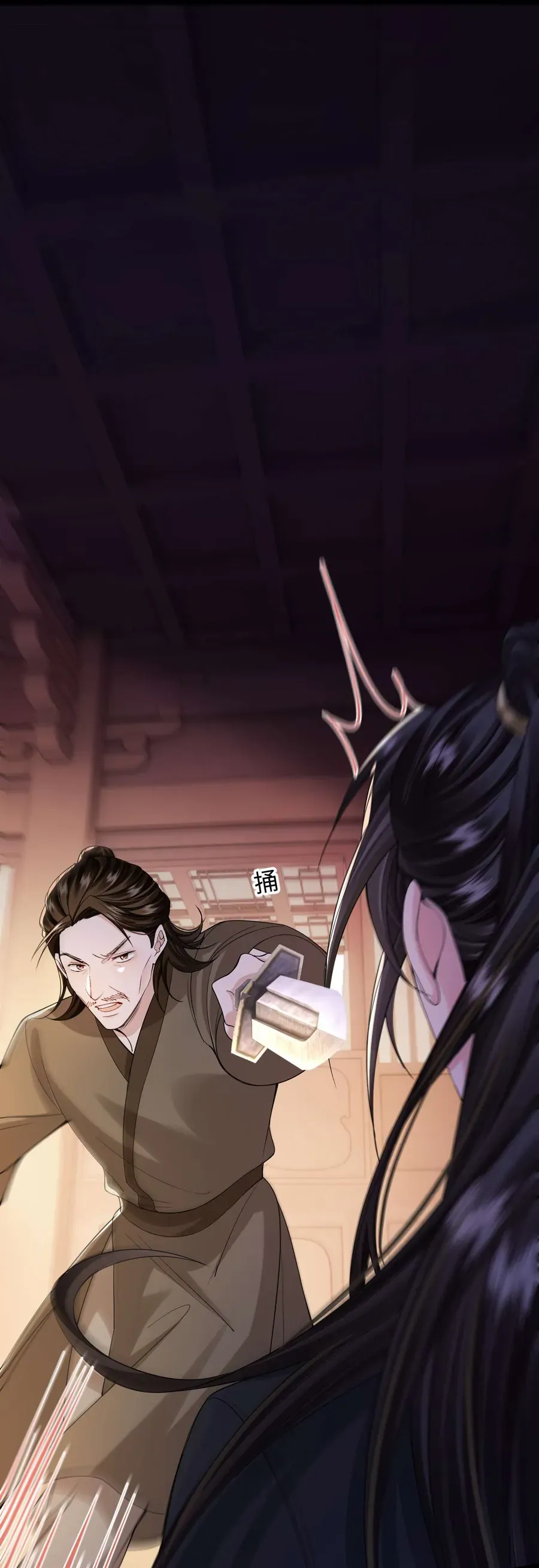 Thành Hà Thể Thống [Chap 22]