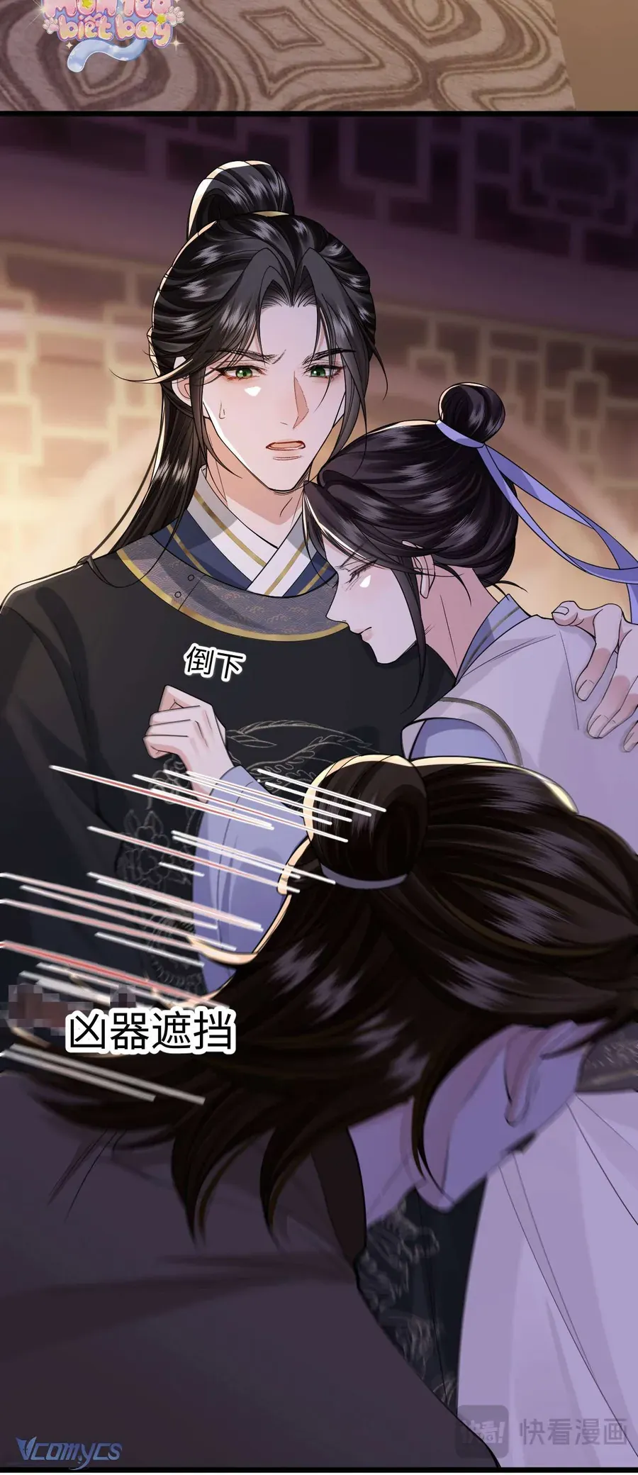 Thành Hà Thể Thống [Chap 22]