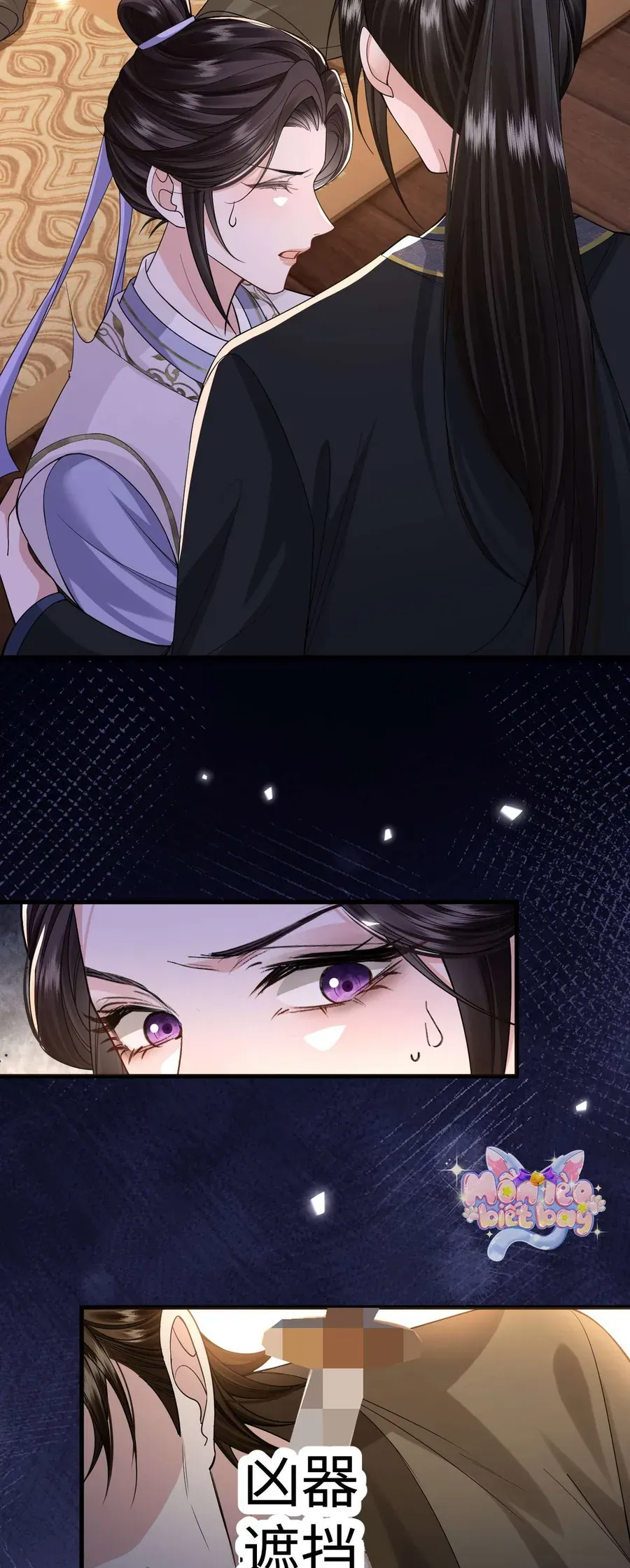 Thành Hà Thể Thống [Chap 22]