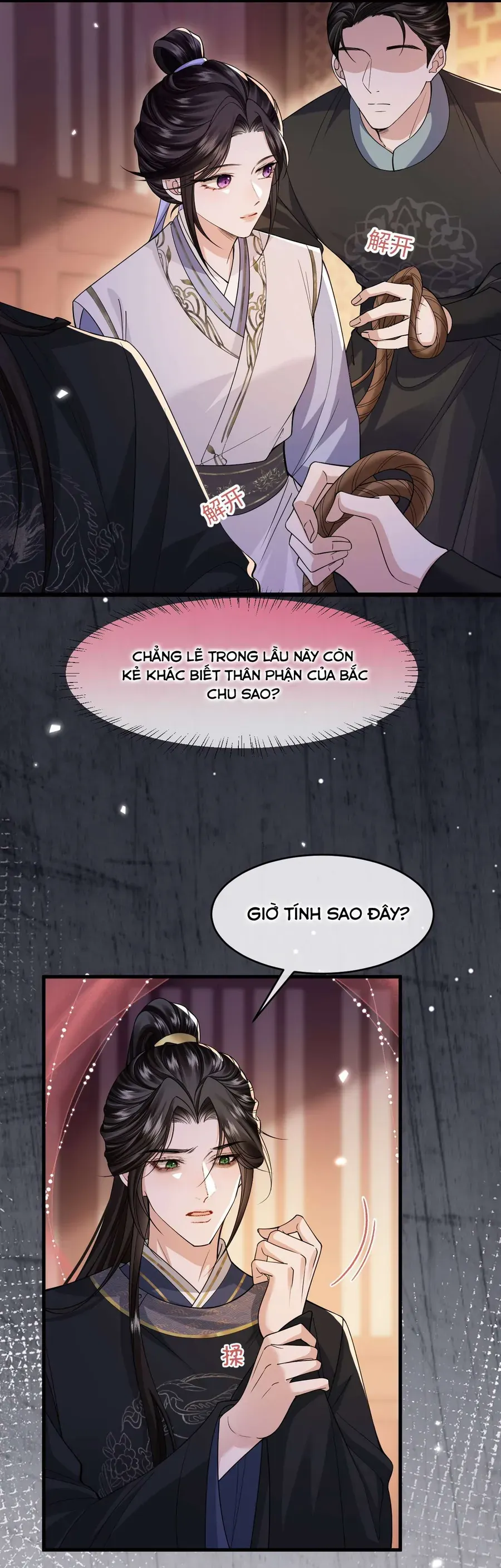 Thành Hà Thể Thống [Chap 22]