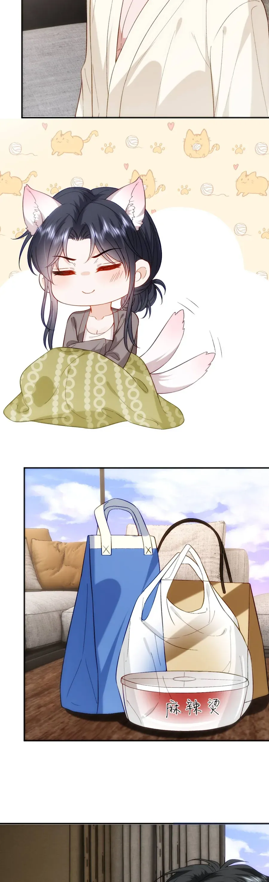 Vợ Của Lục Tổng Không Phải Dạng Vừa [Chap 227-228]