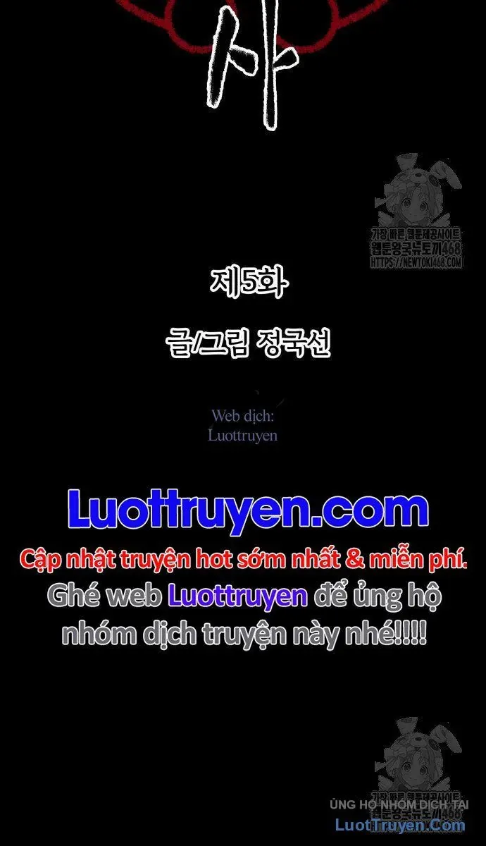 Viêm Ma Sư [Chap 5]