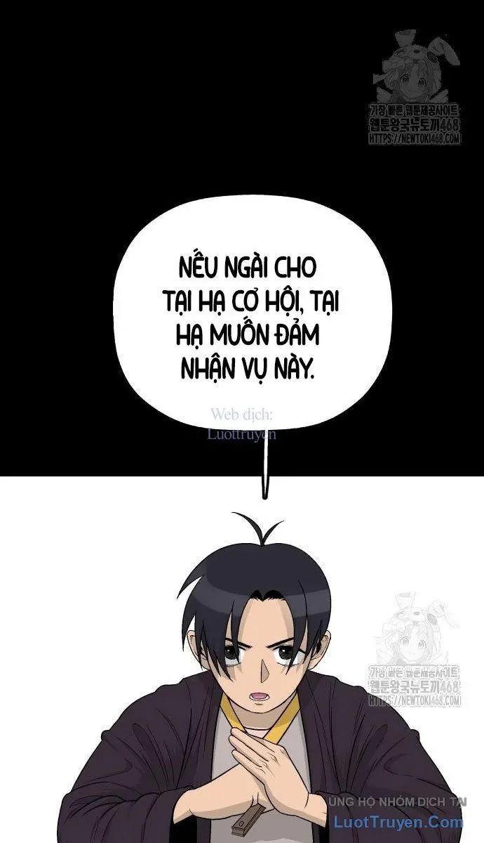 Viêm Ma Sư [Chap 5]
