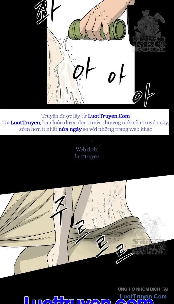 Viêm Ma Sư [Chap 5]