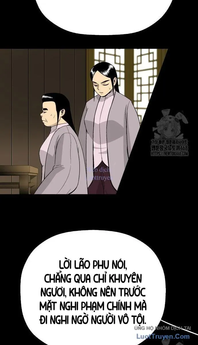 Viêm Ma Sư [Chap 5]