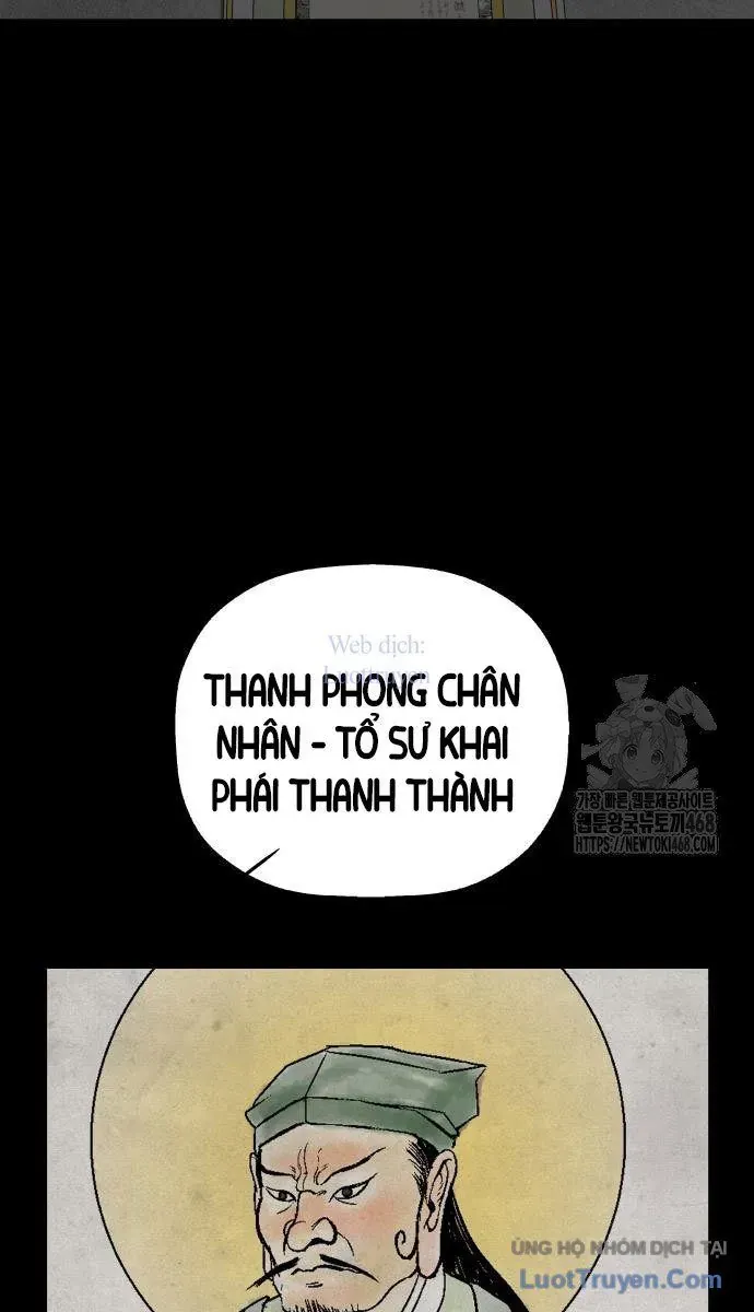 Viêm Ma Sư [Chap 5]