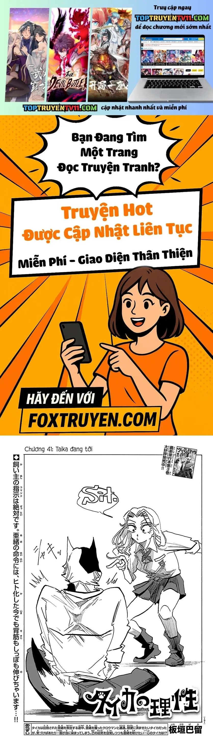 Lý Trí Của Taika [Chap 41]