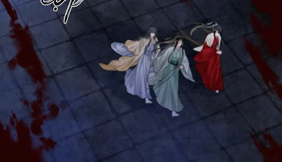 Nhập Hải [Chap 16]