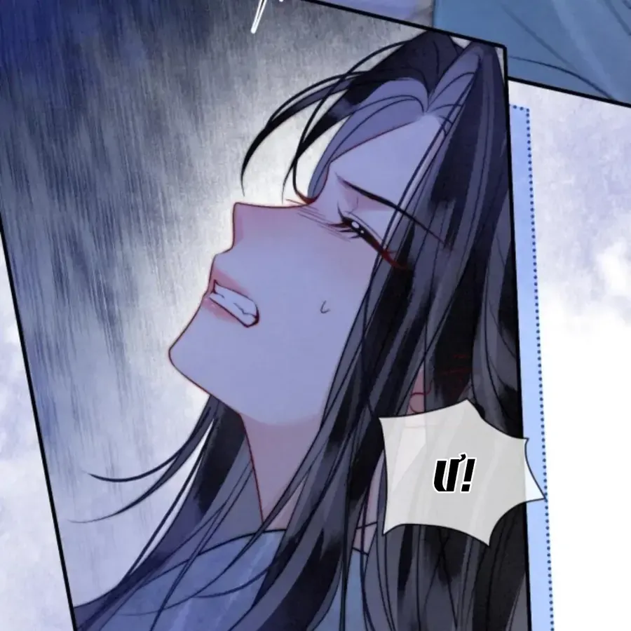 Nhập Hải [Chap 16]