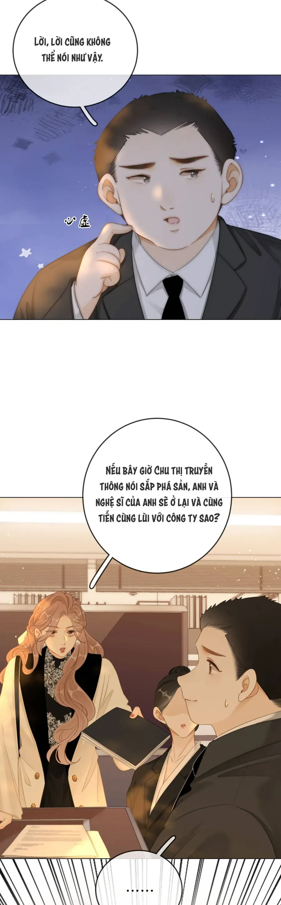 Vưu Vật Chap 165 - Next Chap 164
