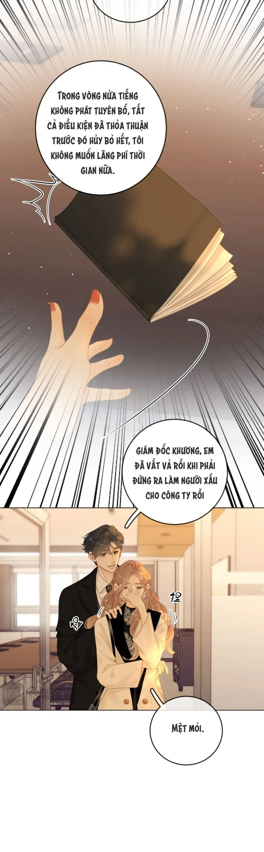 Vưu Vật Chap 165 - Next Chap 164