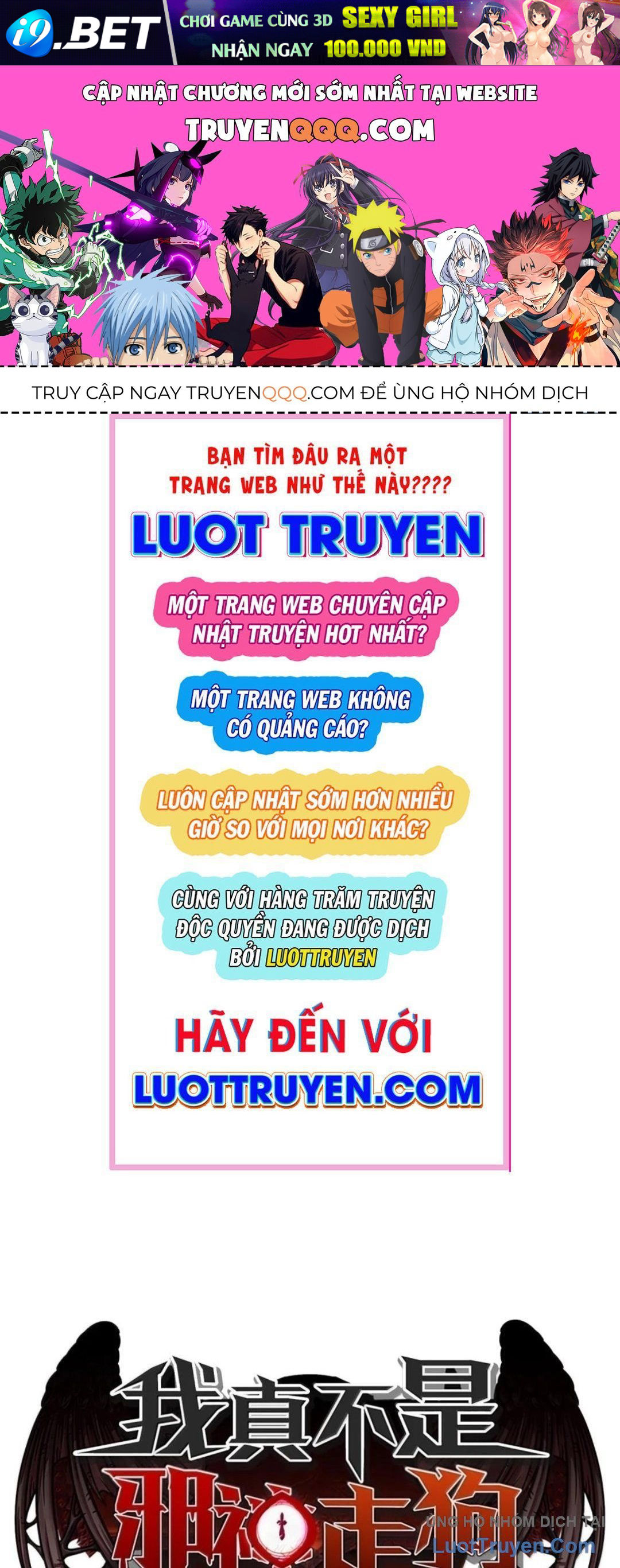 Sức Mạnh Của Ác Thần [Chap 177]