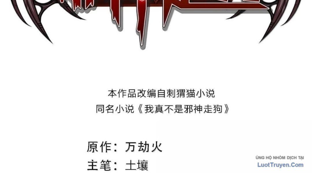 Sức Mạnh Của Ác Thần [Chap 177]