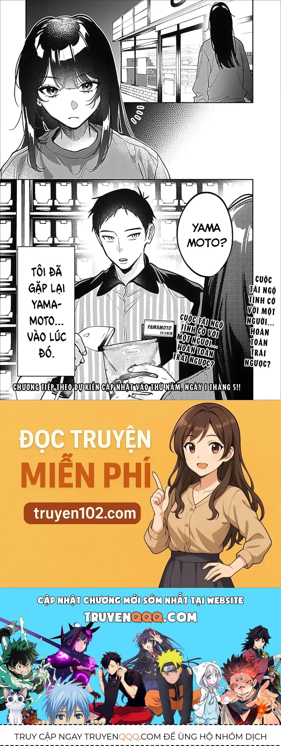 Cuộc Sống Chung Với Nữ Hoàng Từng Kiêu Ngạo Hồi Cấp Ba Không Ngờ Lại Khá Dễ Chịu. [Chap 11]