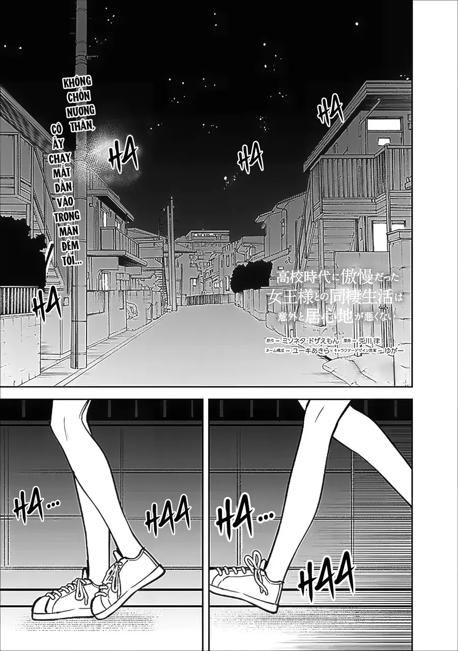 Cuộc Sống Chung Với Nữ Hoàng Từng Kiêu Ngạo Hồi Cấp Ba Không Ngờ Lại Khá Dễ Chịu. [Chap 11]