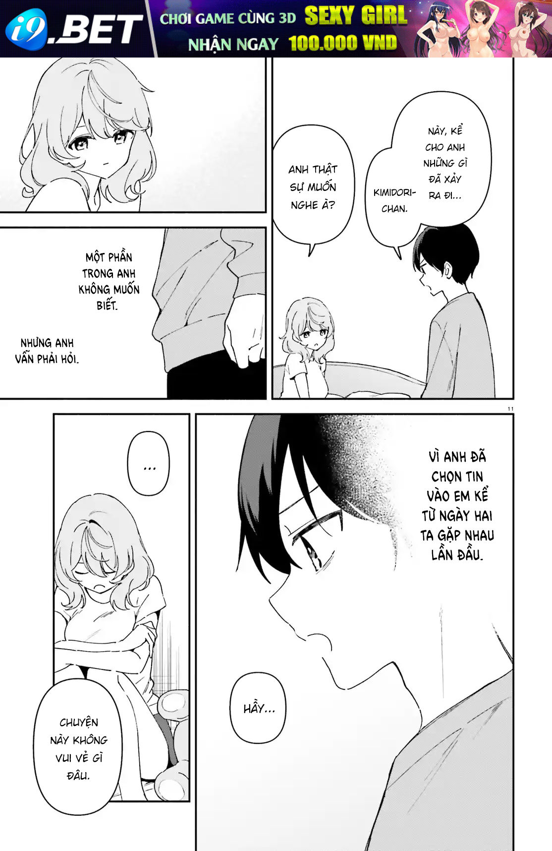 Trị chứng mất ngủ bằng ASMR cùng nhỏ đàn em tinh nghịch~ Chap 8 - Next Chap 7