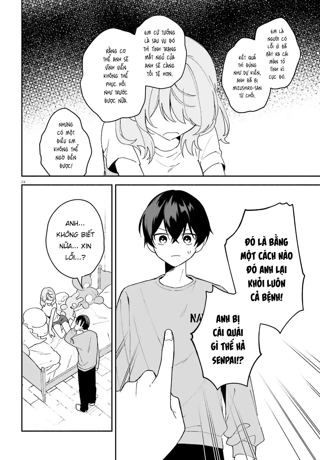 Trị chứng mất ngủ bằng ASMR cùng nhỏ đàn em tinh nghịch~ Chap 8 - Next Chap 7