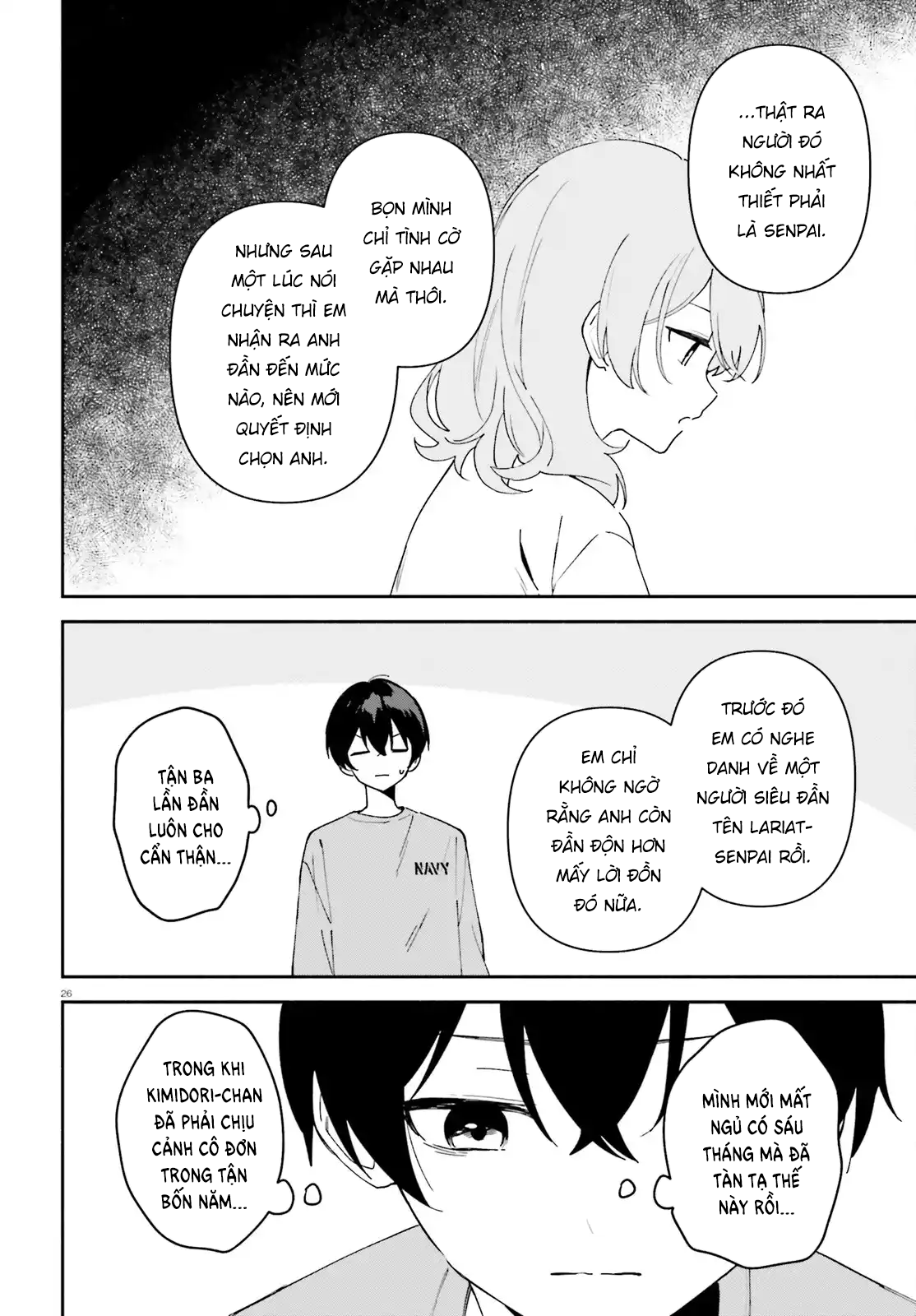 Trị chứng mất ngủ bằng ASMR cùng nhỏ đàn em tinh nghịch~ Chap 8 - Next Chap 7